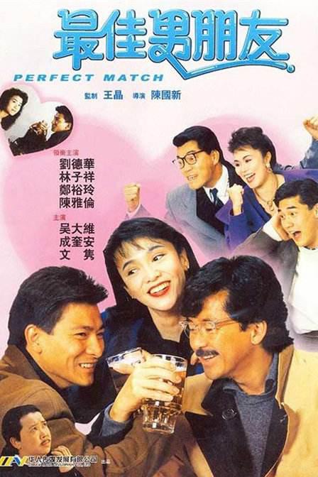国产91精品青草社区